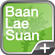 Baanlaesuan Plus